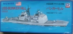 Thumbnail SKYWAVE 46 USS BUNKER HILL CG-52